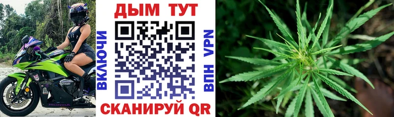 Где можно купить наркотики Полевской МЕТАМФЕТАМИН  Вейп ТГК  Alpha-PVP  Амфетамин  Гашиш  Канабис  Cocaine  Мефедрон 