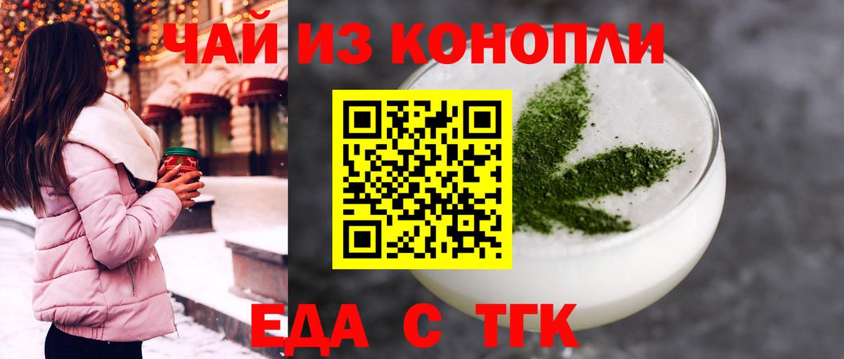 МДМА Полевской