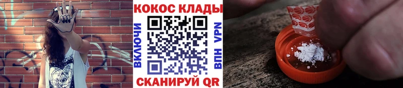 КОКАИН FishScale  ссылка на мегу ссылка  Полевской  закладки 