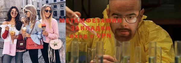 хмурый Новодвинск