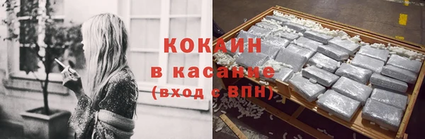 винт Нефтекумск