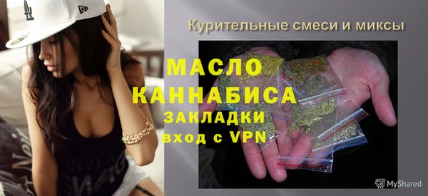 гашиш Новокубанск