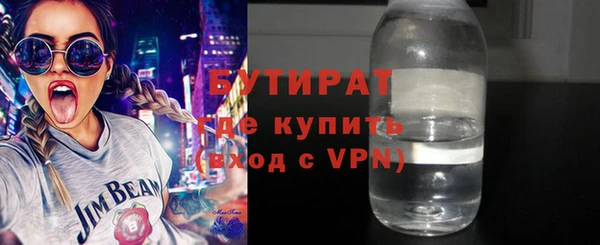 хмурый Новодвинск