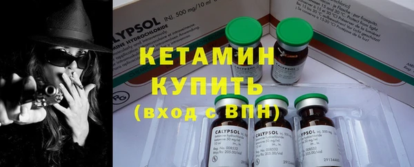 герыч Нея