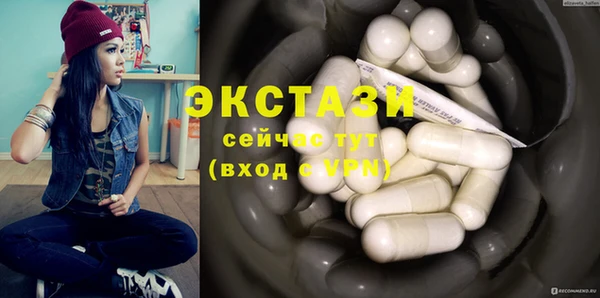 а пвп мука Нефтегорск