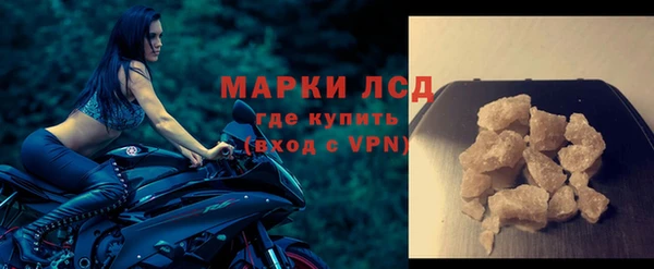 винт Наволоки