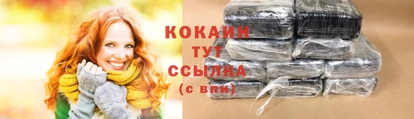 хмурый Новодвинск