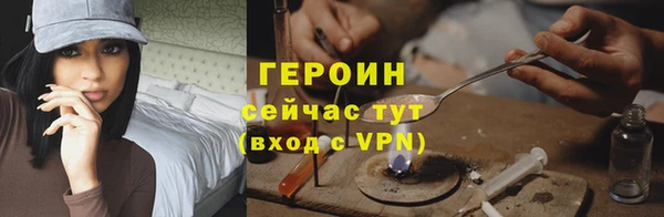 а пвп мука Нефтегорск
