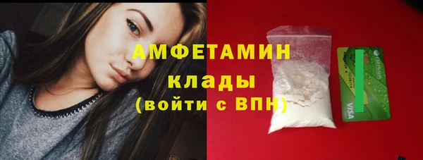 хмурый Новодвинск