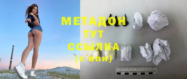 а пвп мука Нефтегорск