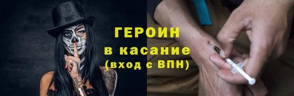 а пвп мука Нефтегорск