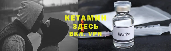 герыч Нея