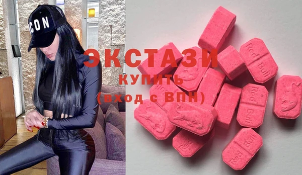 гидропоника Навашино