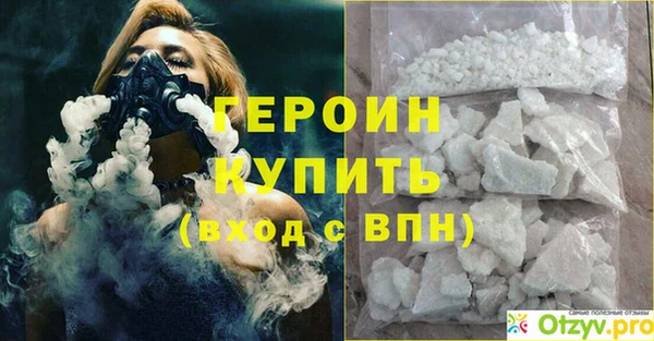 ешки Покачи