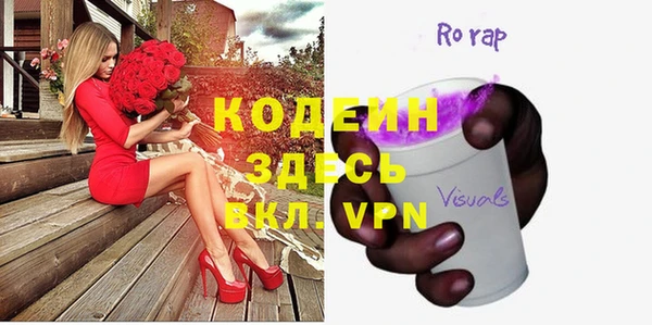 кокс Алзамай