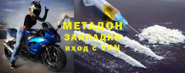 винт Покров