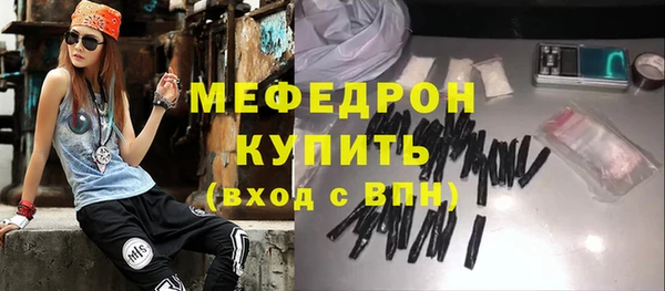 хмурый Новодвинск