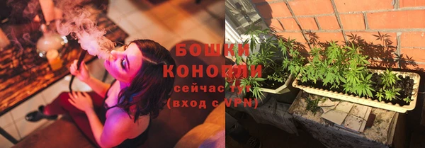 а пвп мука Нефтегорск