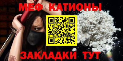 гидра Абинск