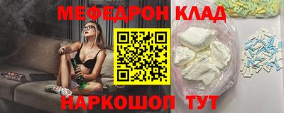 гидропоника Абакан