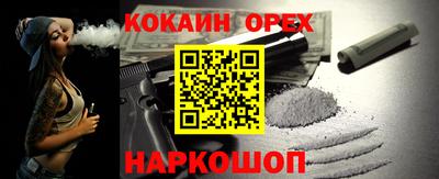 амф Азнакаево