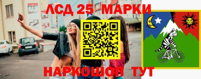 гидропоника Абакан