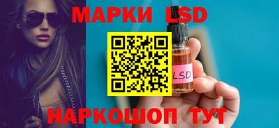 MDMA Premium VHQ Берёзовский