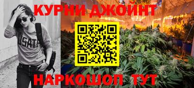 гидропоника Абакан