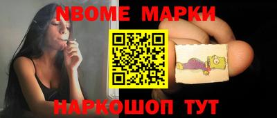 гидропоника Абакан