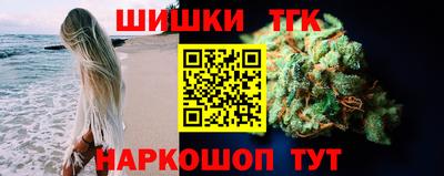 гидропоника Абакан