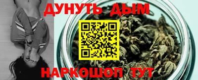 гидропоника Абакан