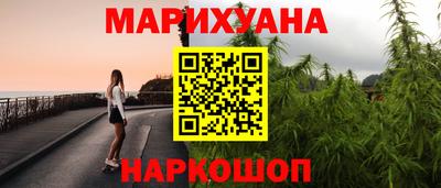 амф Азнакаево