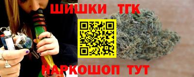 гидропоника Абакан