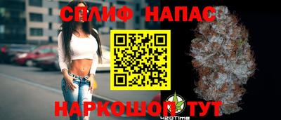 гидропоника Абакан