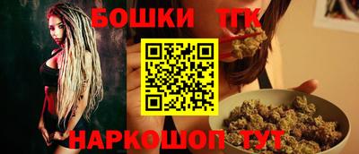 гидра Абинск