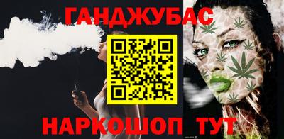 амф Азнакаево