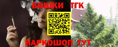 амф Азнакаево