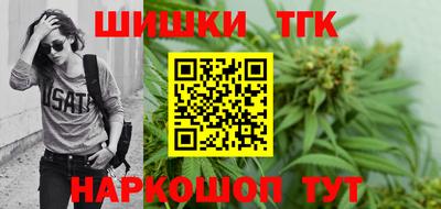 гидропоника Абакан