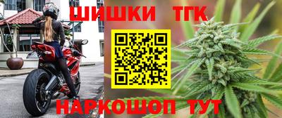 гидропоника Абакан