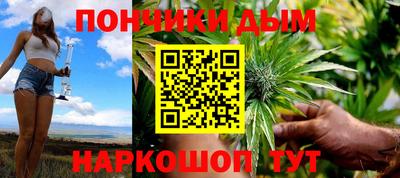 героин Азнакаево
