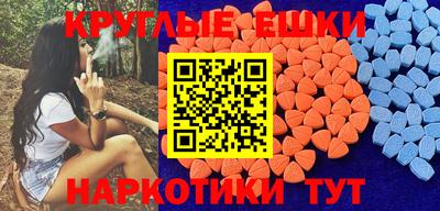 гидропоника Абакан