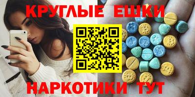 гидропоника Абакан