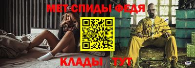 амф Азнакаево