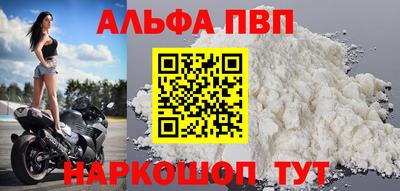 гидропоника Абакан