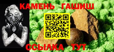 амф Азнакаево