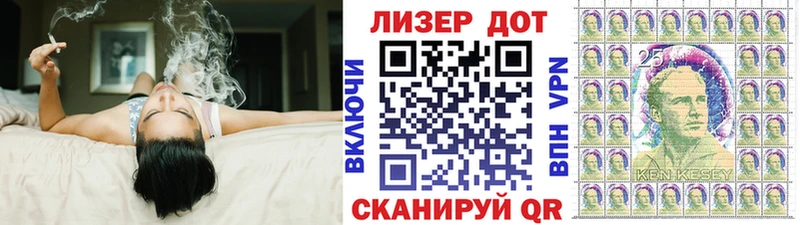 Наркотические марки 1,8мг  где можно купить   Полевской 